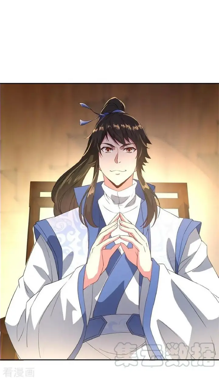 image-komik-peerless-soul-chapter-104-19/25