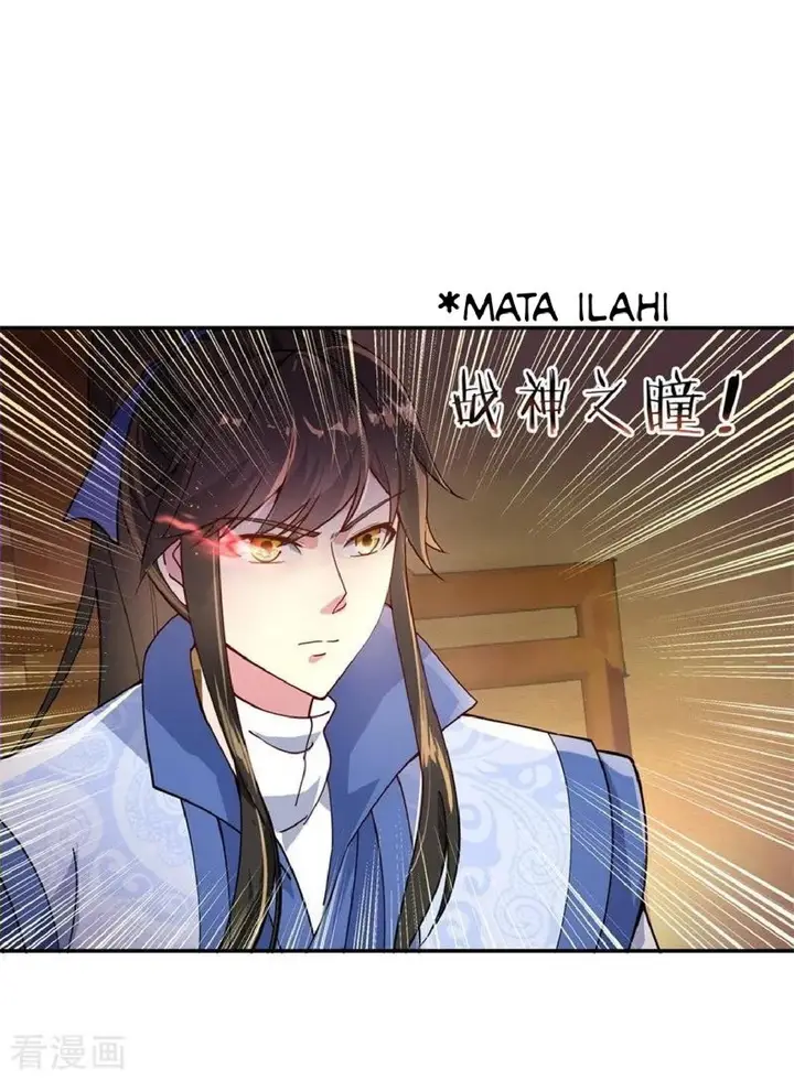 image-komik-peerless-soul-chapter-105-2/26