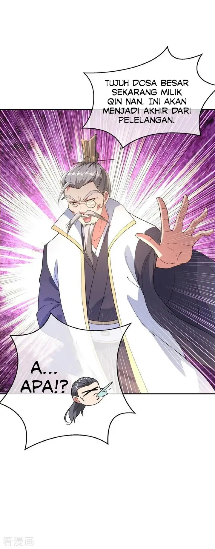 image-komik-peerless-soul-chapter-105-16/26