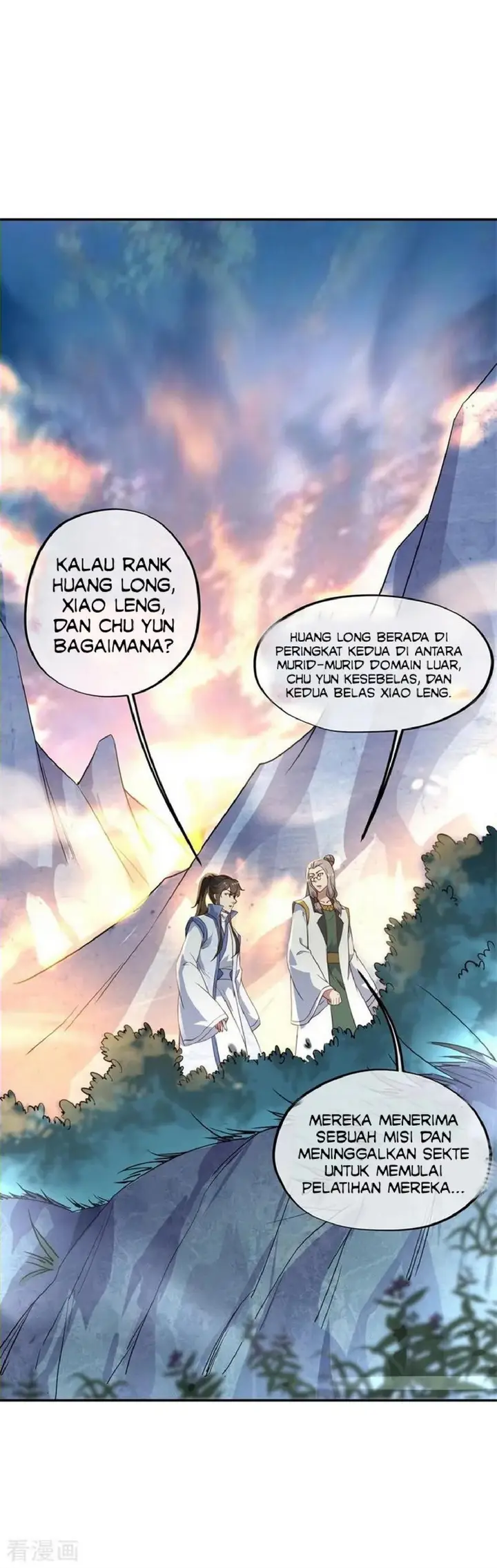 image-komik-peerless-soul-chapter-106-10/26