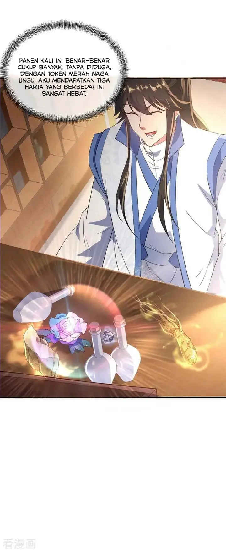 image-komik-peerless-soul-chapter-106-17/26