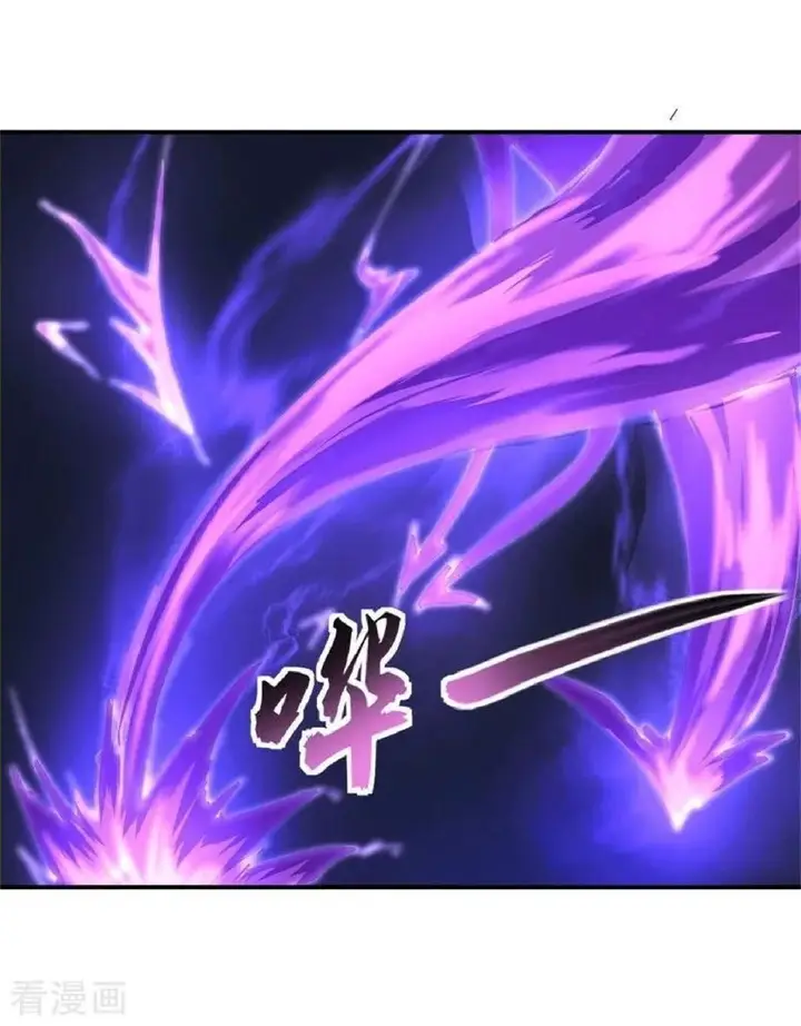 image-komik-peerless-soul-chapter-107-1/27