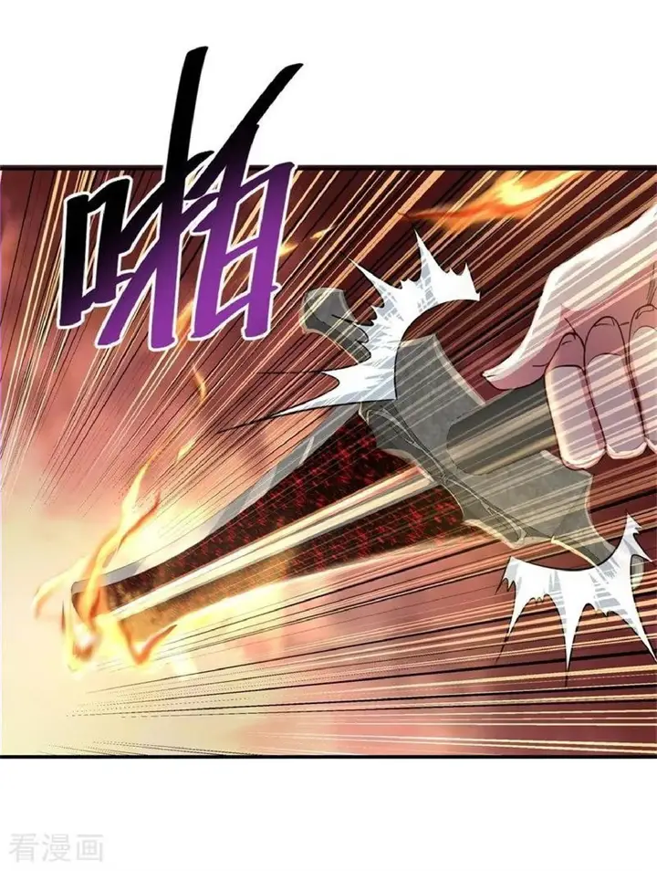image-komik-peerless-soul-chapter-107-13/27