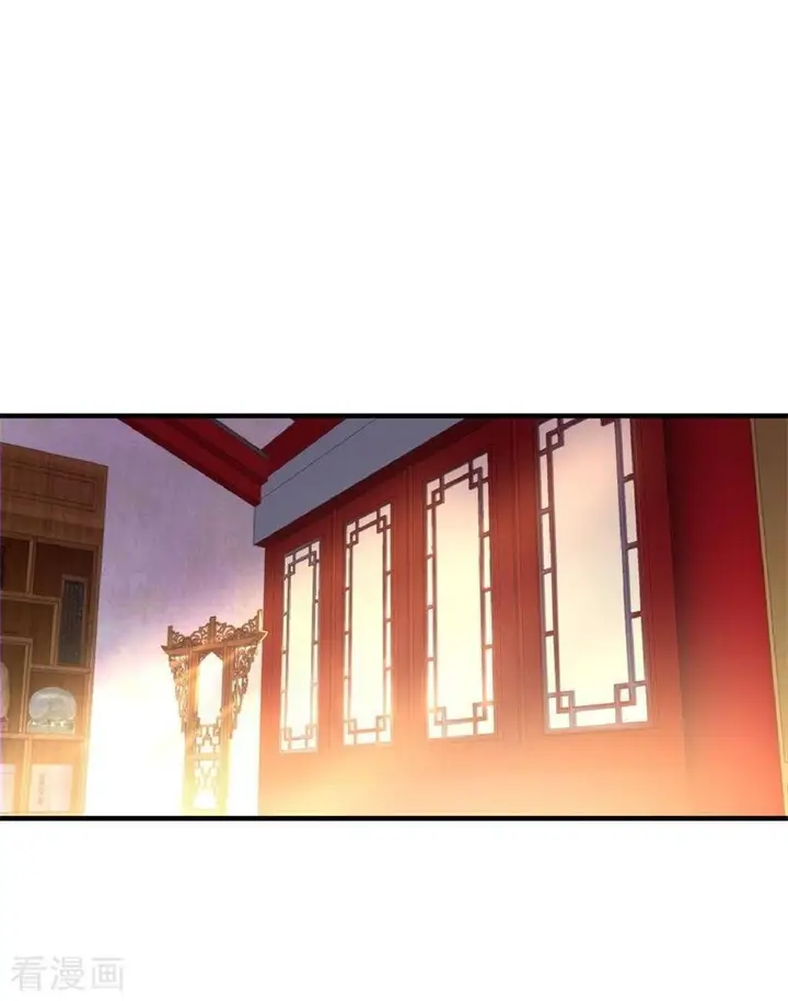 image-komik-peerless-soul-chapter-108-0/23