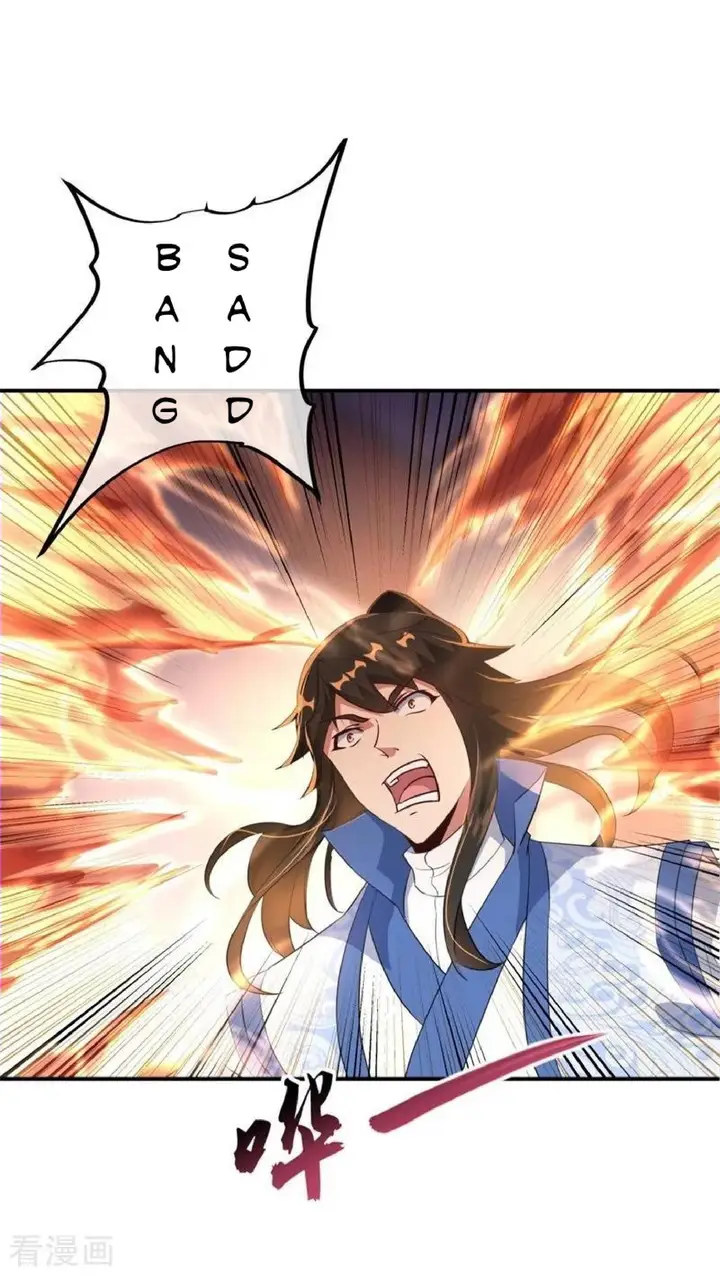 image-komik-peerless-soul-chapter-108-6/23