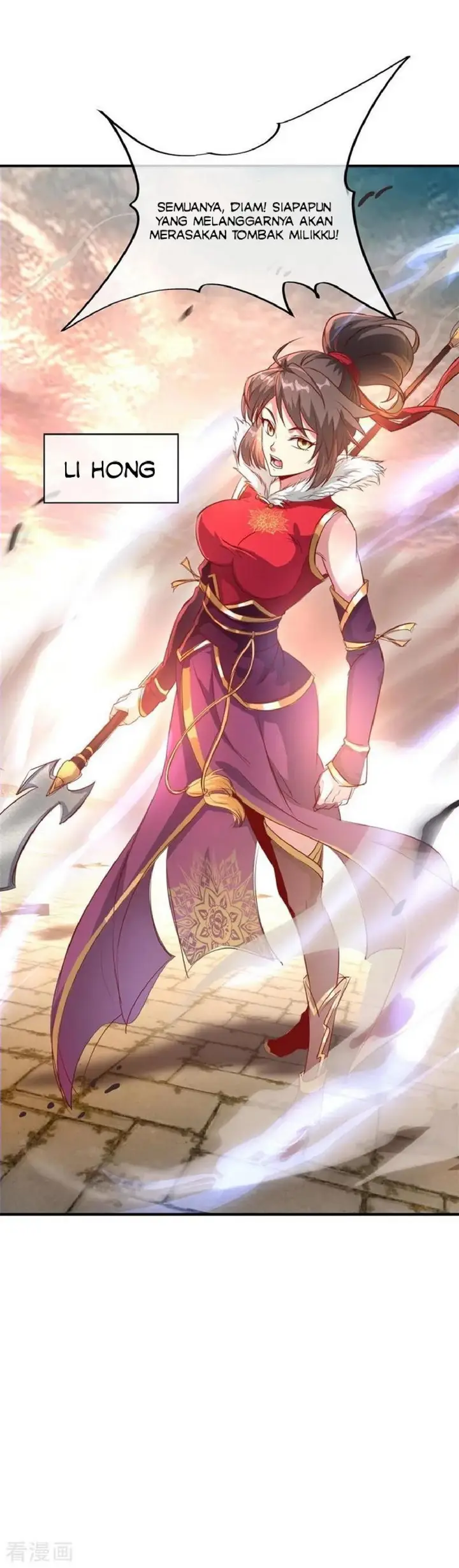 image-komik-peerless-soul-chapter-108-21/23