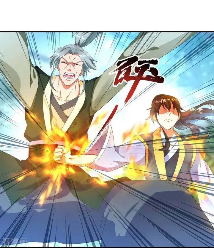 image-komik-peerless-soul-chapter-11-8/45