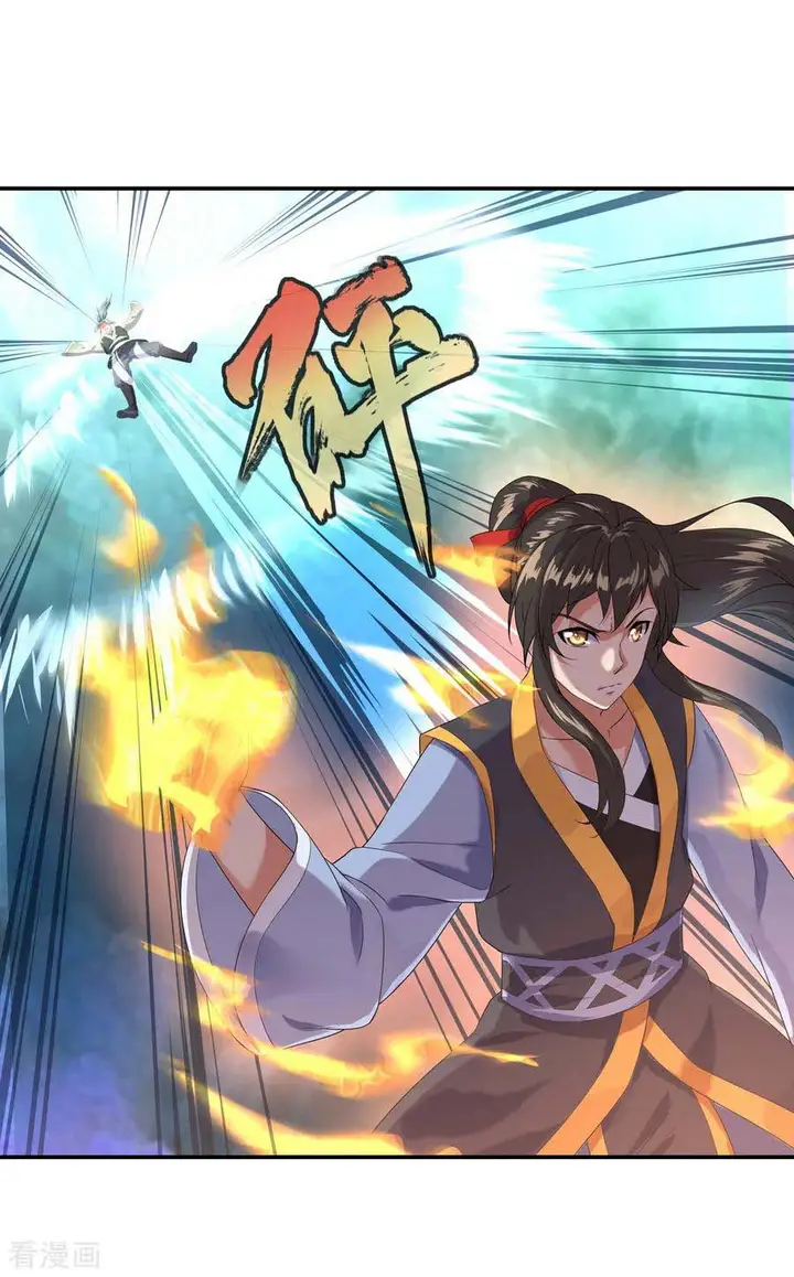 image-komik-peerless-soul-chapter-11-9/45