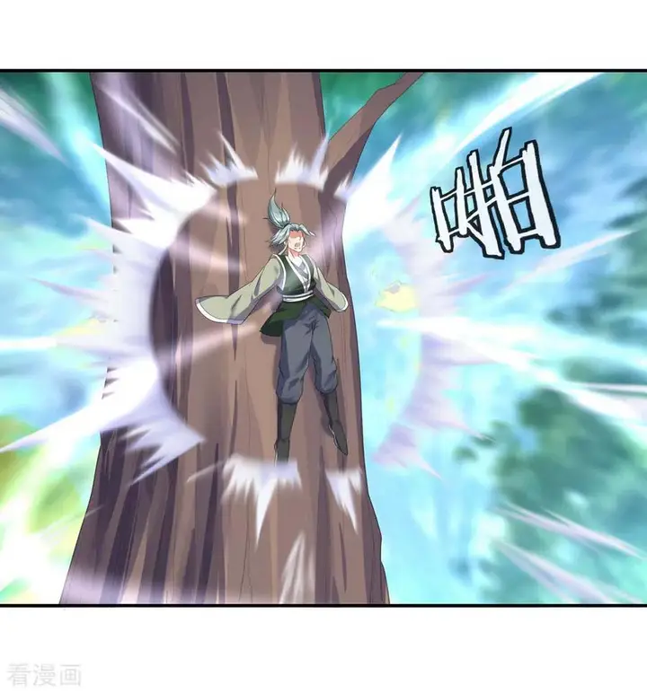 image-komik-peerless-soul-chapter-11-10/45