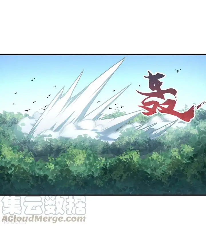 image-komik-peerless-soul-chapter-11-13/45