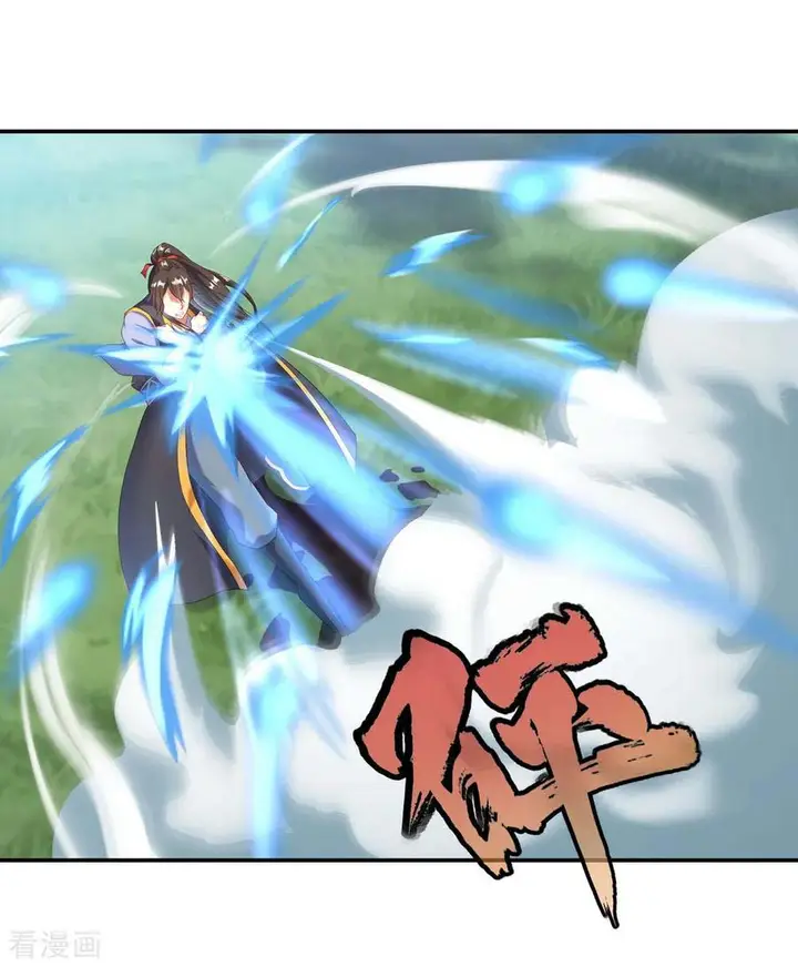 image-komik-peerless-soul-chapter-11-26/45