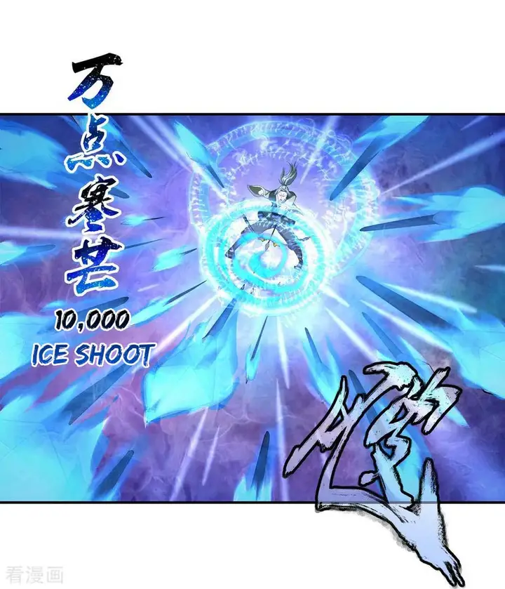 image-komik-peerless-soul-chapter-11-29/45