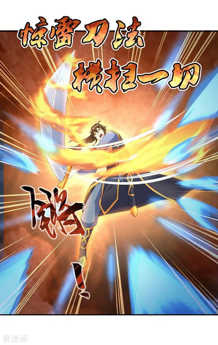 image-komik-peerless-soul-chapter-11-31/45