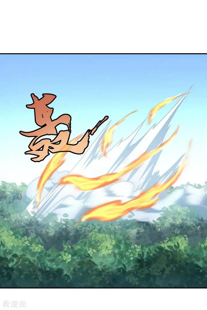 image-komik-peerless-soul-chapter-11-33/45