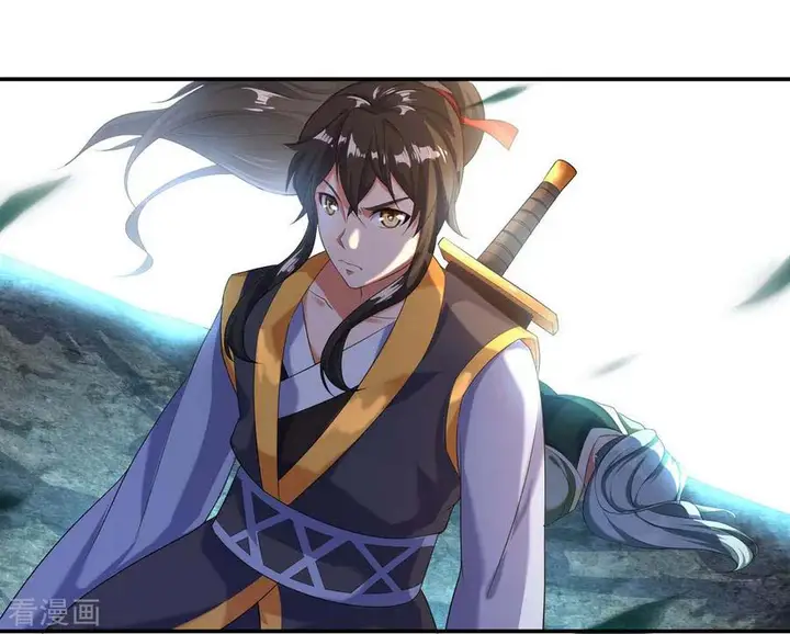 image-komik-peerless-soul-chapter-11-40/45