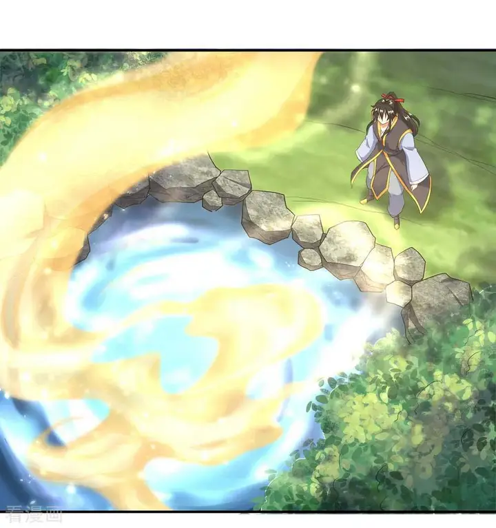 image-komik-peerless-soul-chapter-11-42/45