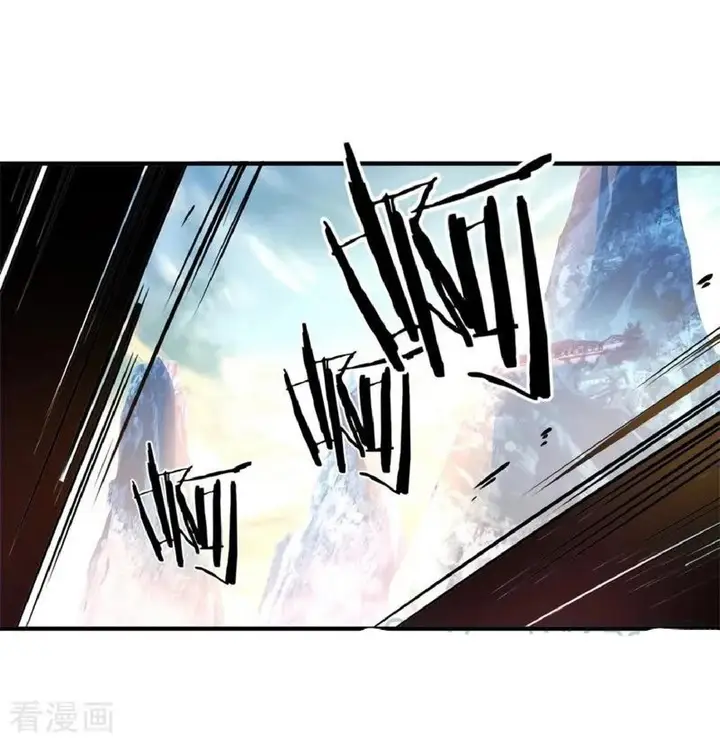 image-komik-peerless-soul-chapter-110-23/27