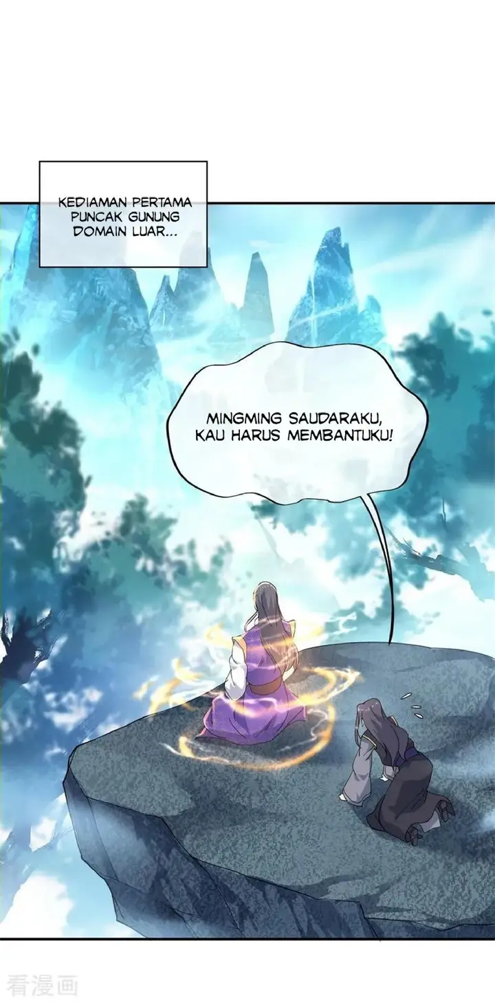 image-komik-peerless-soul-chapter-112-6/25