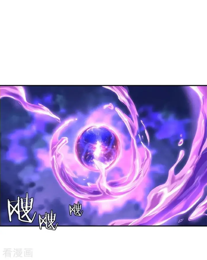 image-komik-peerless-soul-chapter-112-16/25