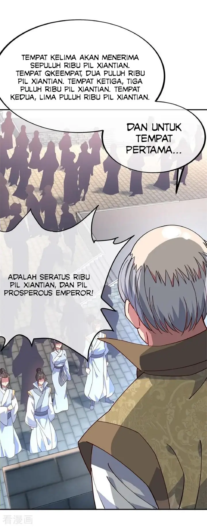 image-komik-peerless-soul-chapter-113-13/22