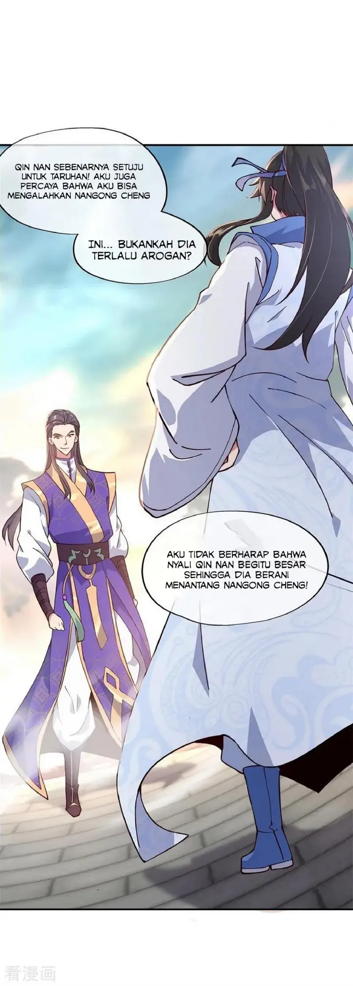 image-komik-peerless-soul-chapter-115-0/23