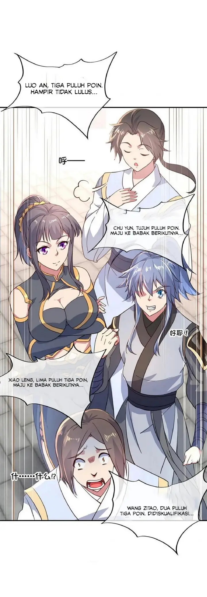 image-komik-peerless-soul-chapter-115-11/23