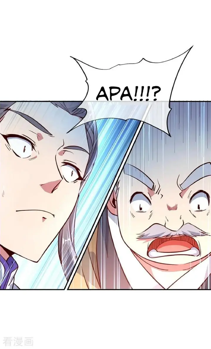 image-komik-peerless-soul-chapter-116-1/23