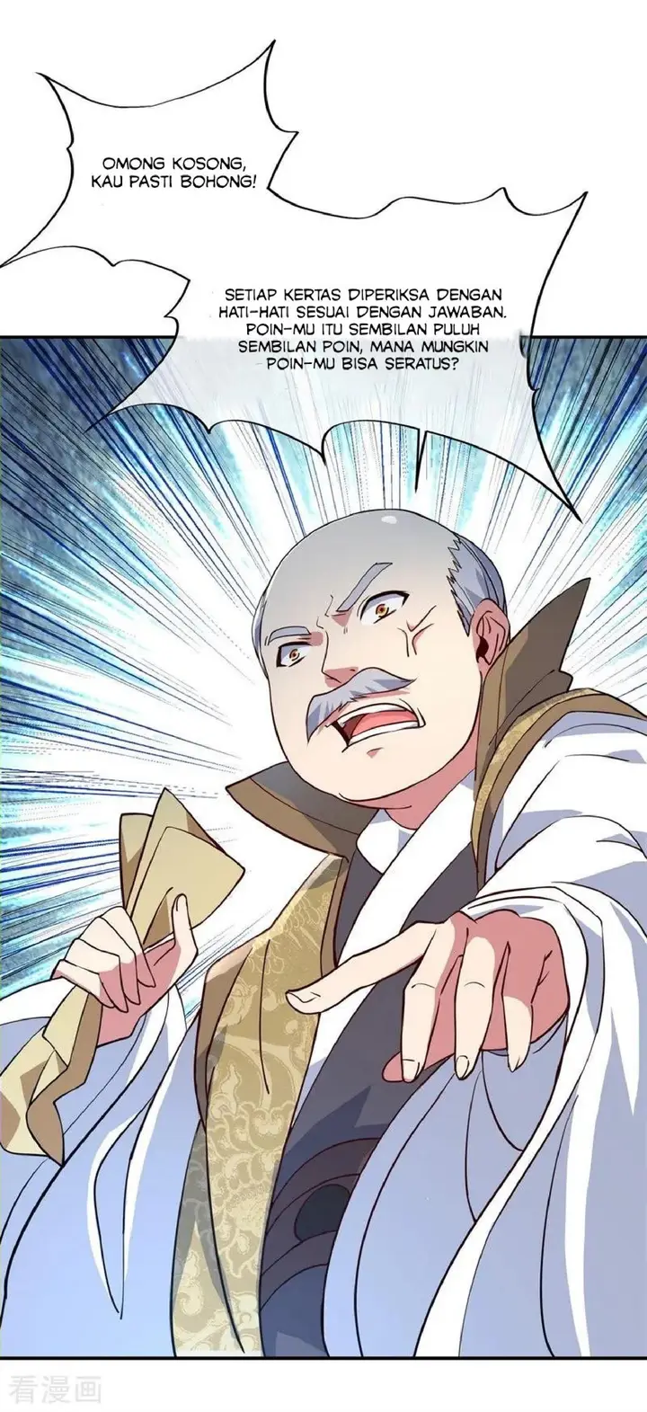 image-komik-peerless-soul-chapter-116-12/23