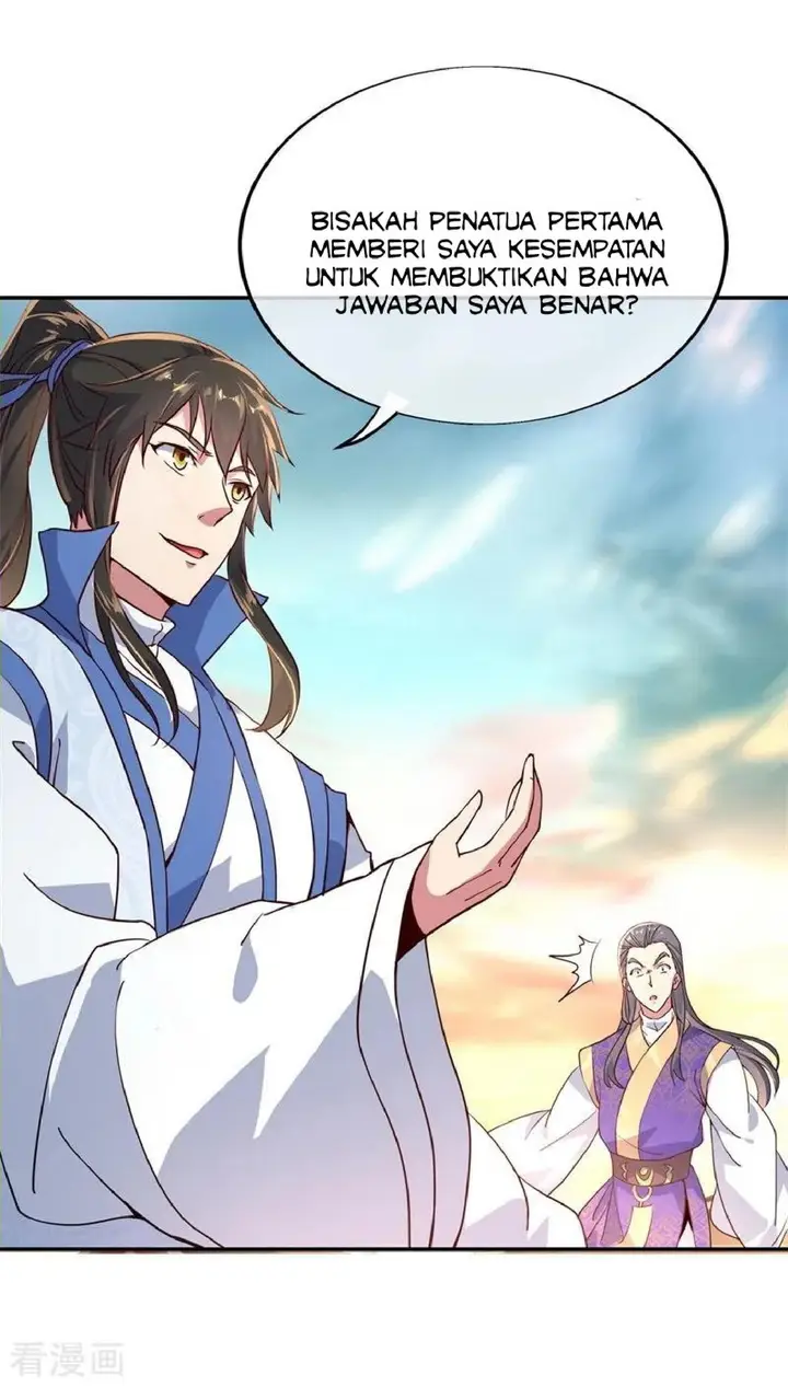 image-komik-peerless-soul-chapter-116-16/23