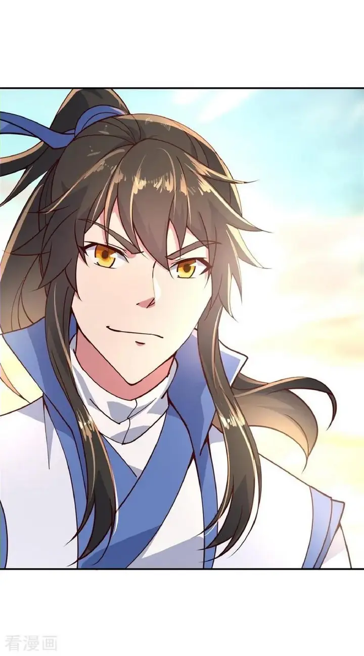 image-komik-peerless-soul-chapter-116-21/23