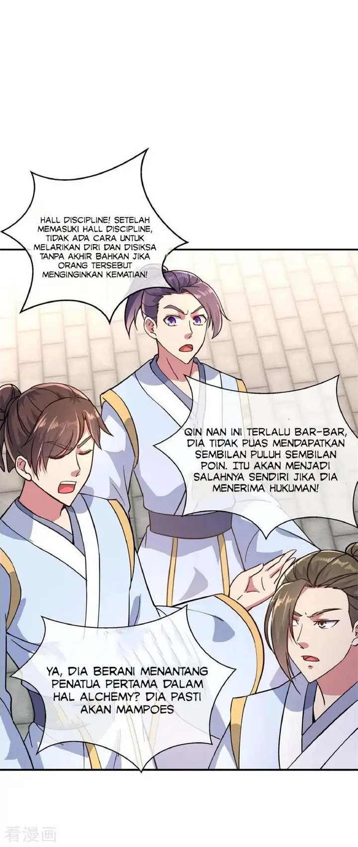 image-komik-peerless-soul-chapter-117-0/26