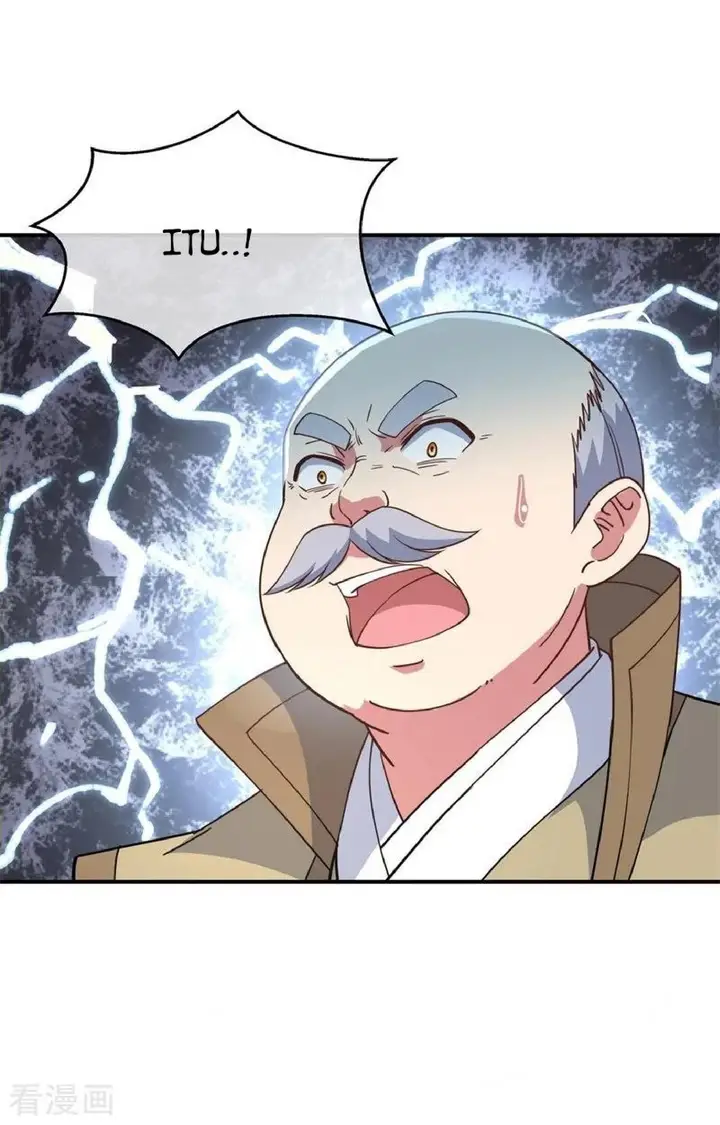 image-komik-peerless-soul-chapter-117-9/26