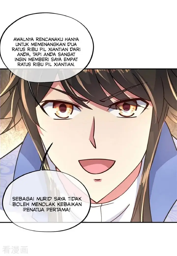 image-komik-peerless-soul-chapter-117-18/26