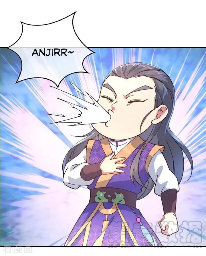 image-komik-peerless-soul-chapter-117-23/26