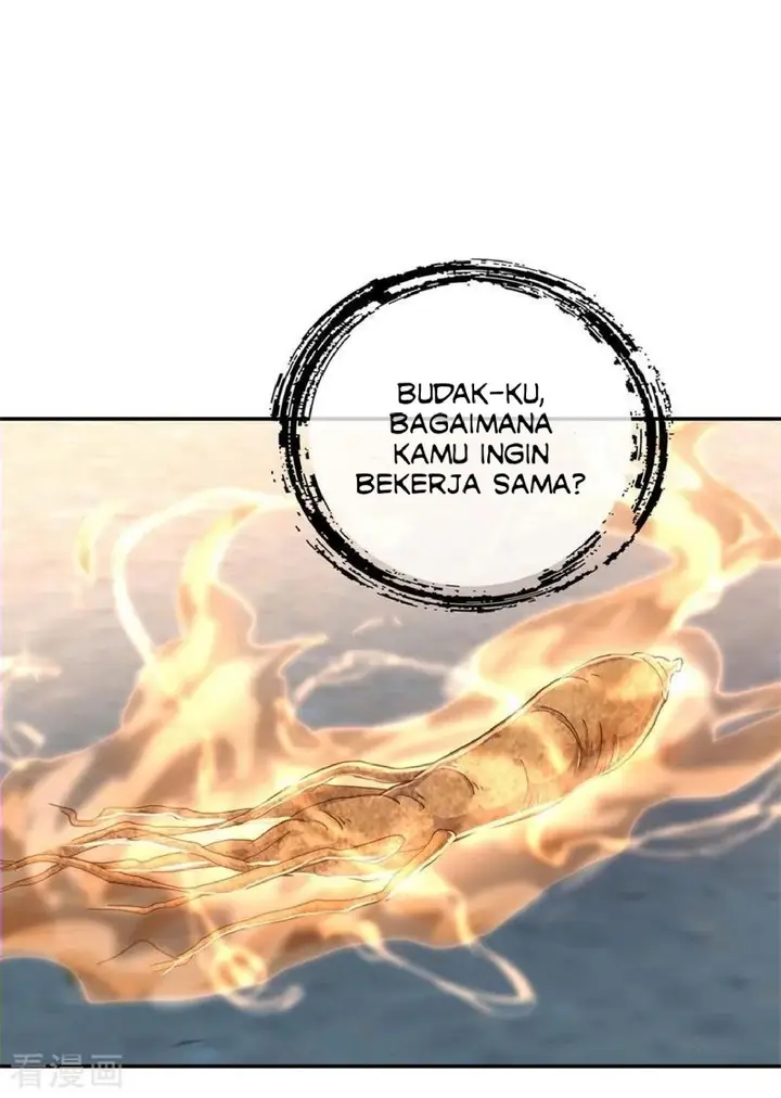 image-komik-peerless-soul-chapter-118-12/25