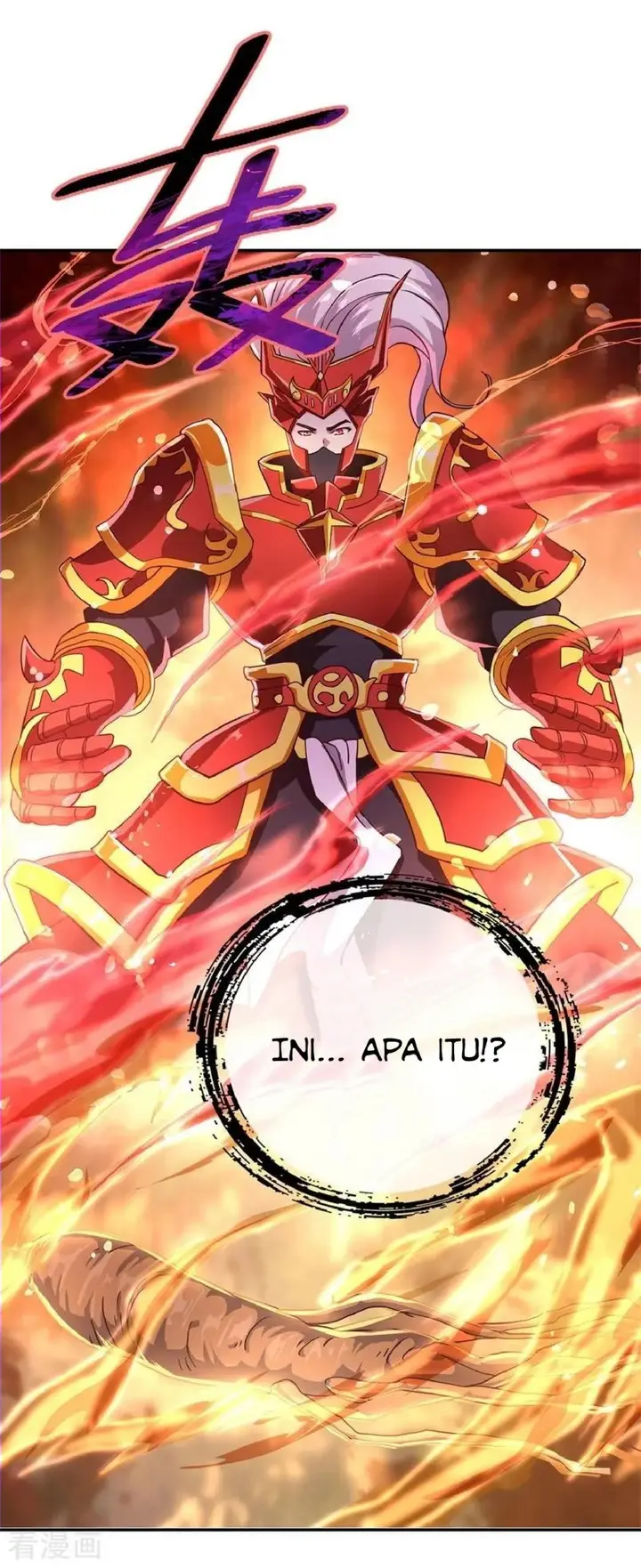 image-komik-peerless-soul-chapter-118-16/25