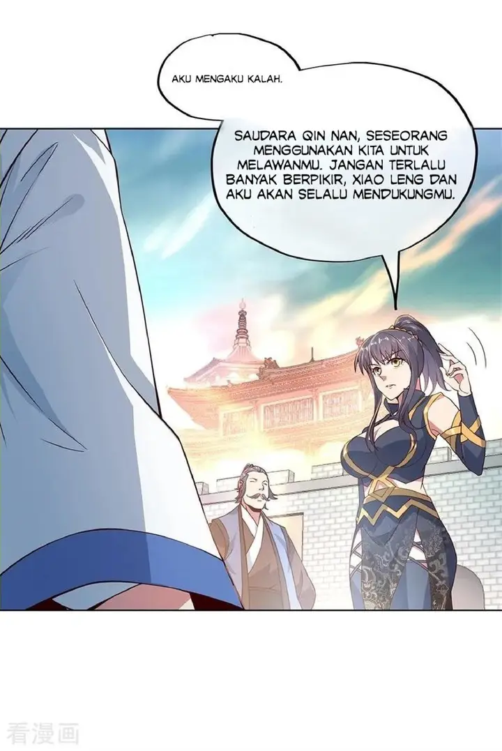 image-komik-peerless-soul-chapter-119-12/27