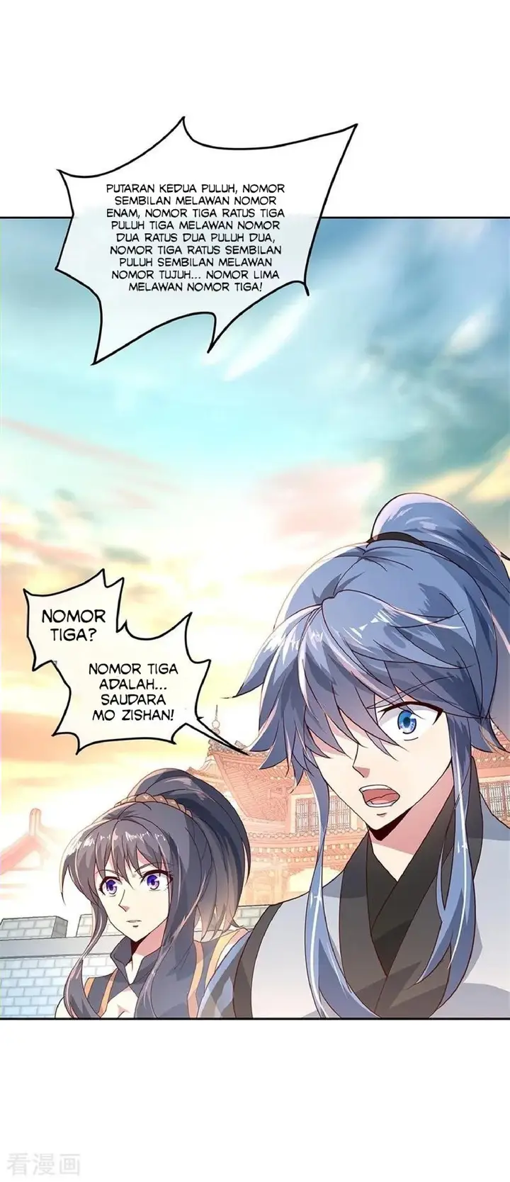 image-komik-peerless-soul-chapter-119-25/27