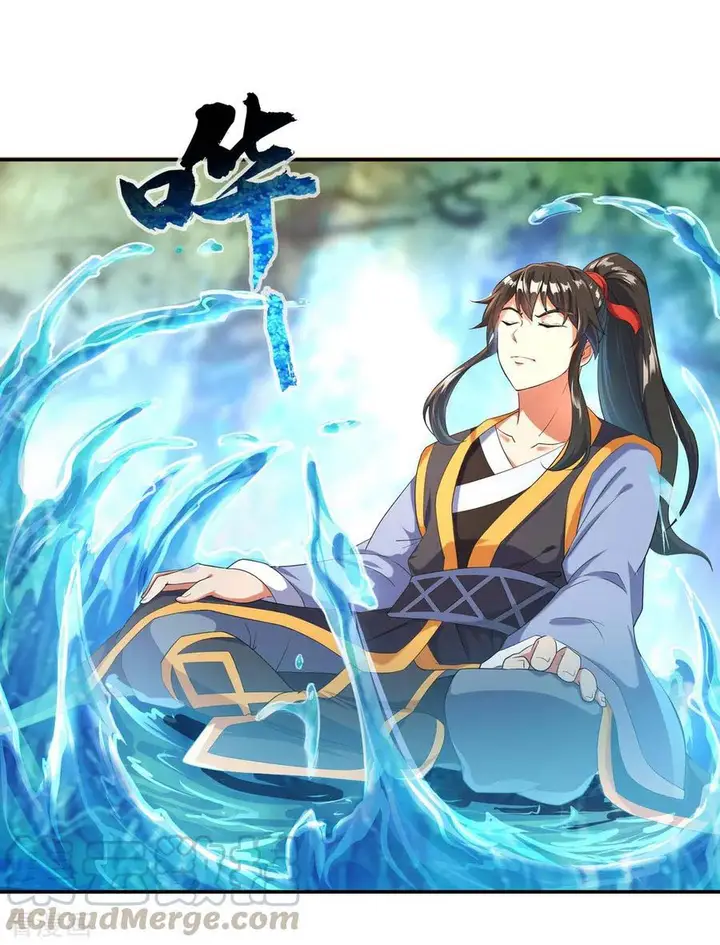 image-komik-peerless-soul-chapter-12-7/25