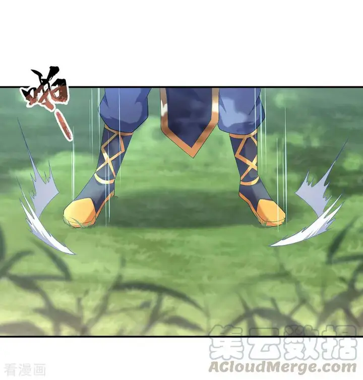 image-komik-peerless-soul-chapter-12-11/25