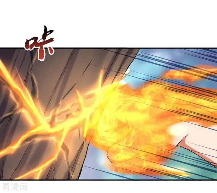 image-komik-peerless-soul-chapter-12-14/25