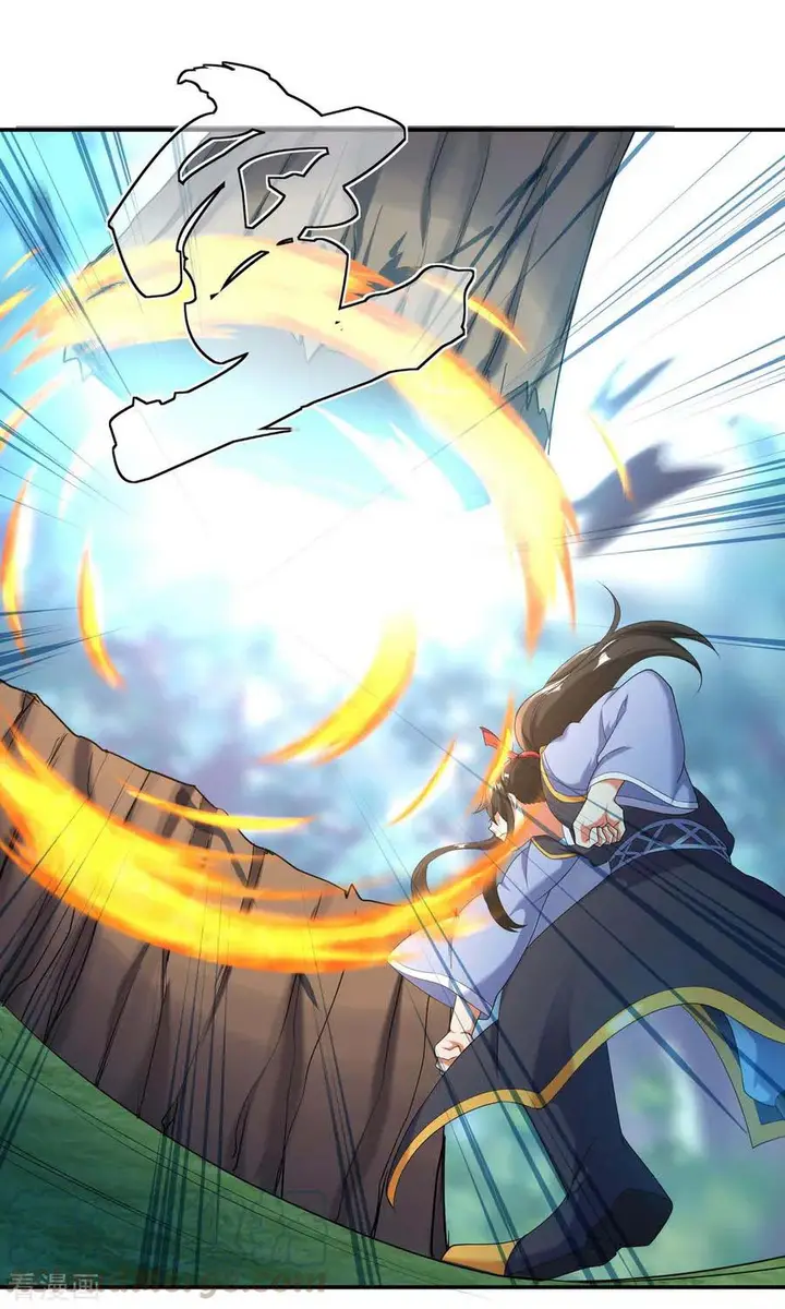 image-komik-peerless-soul-chapter-12-15/25