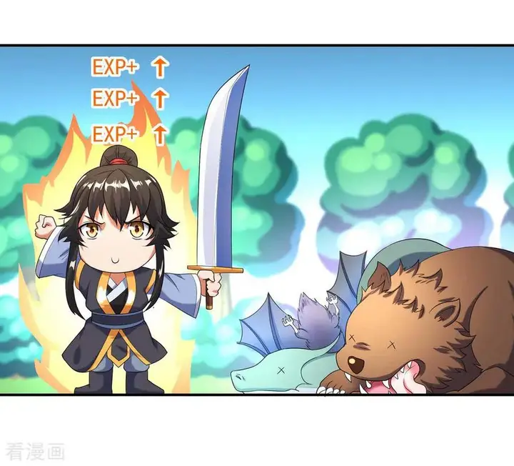 image-komik-peerless-soul-chapter-12-21/25