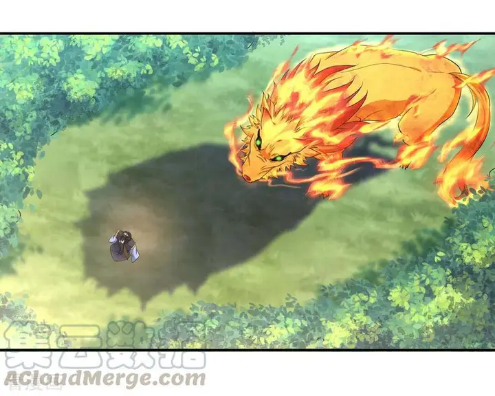 image-komik-peerless-soul-chapter-12-23/25