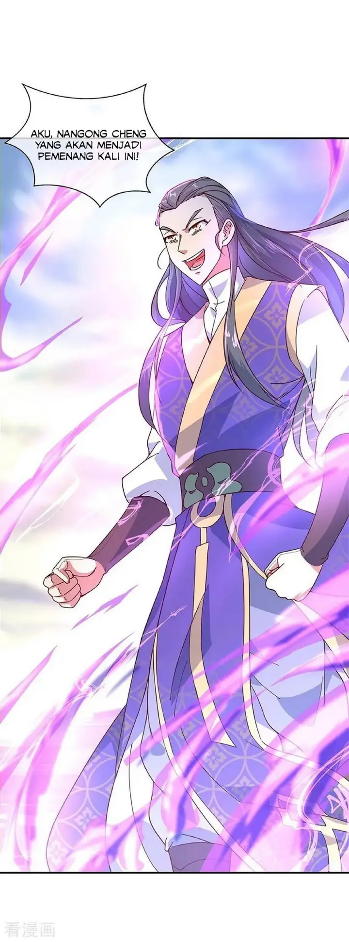 image-komik-peerless-soul-chapter-121-14/27