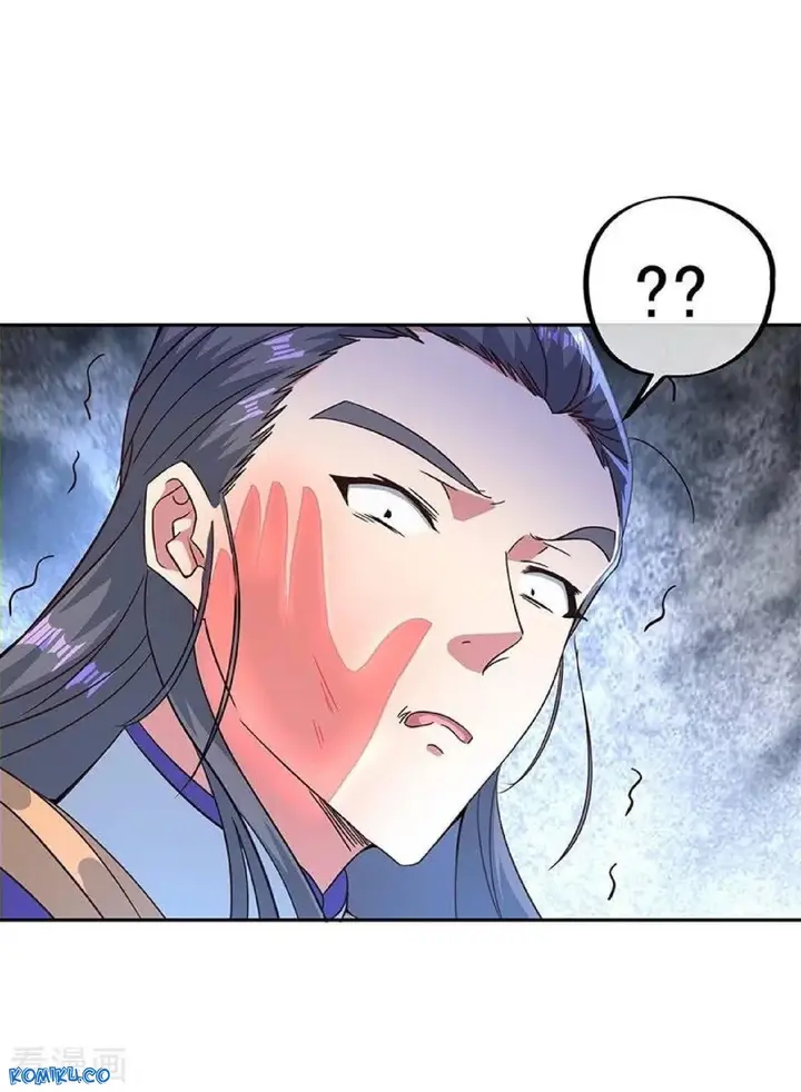 image-komik-peerless-soul-chapter-122-2/25