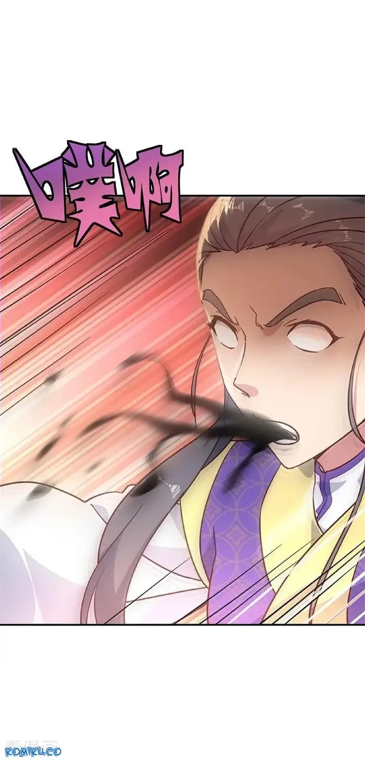 image-komik-peerless-soul-chapter-122-23/25