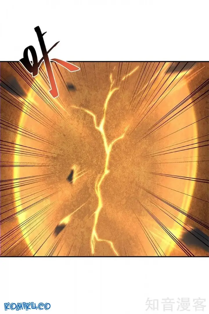 image-komik-peerless-soul-chapter-129-9/27