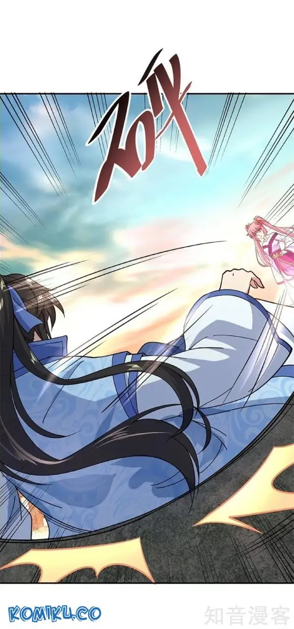 image-komik-peerless-soul-chapter-129-23/27