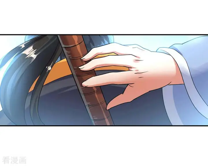 image-komik-peerless-soul-chapter-13-2/21